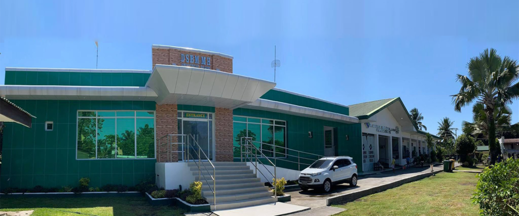 Dr. Serapio B. Montañer Jr. Al-Haj Memorial Hospital hospital building