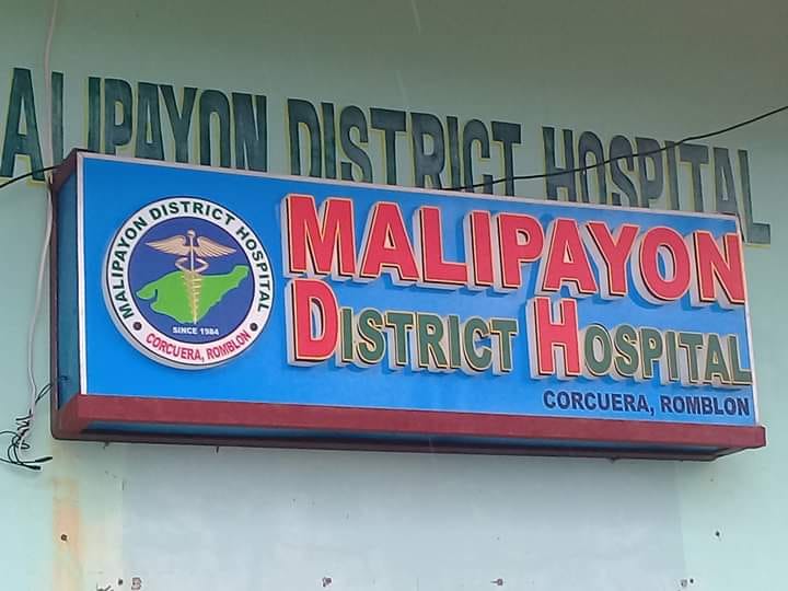 Malipayon District Hospital hospital building