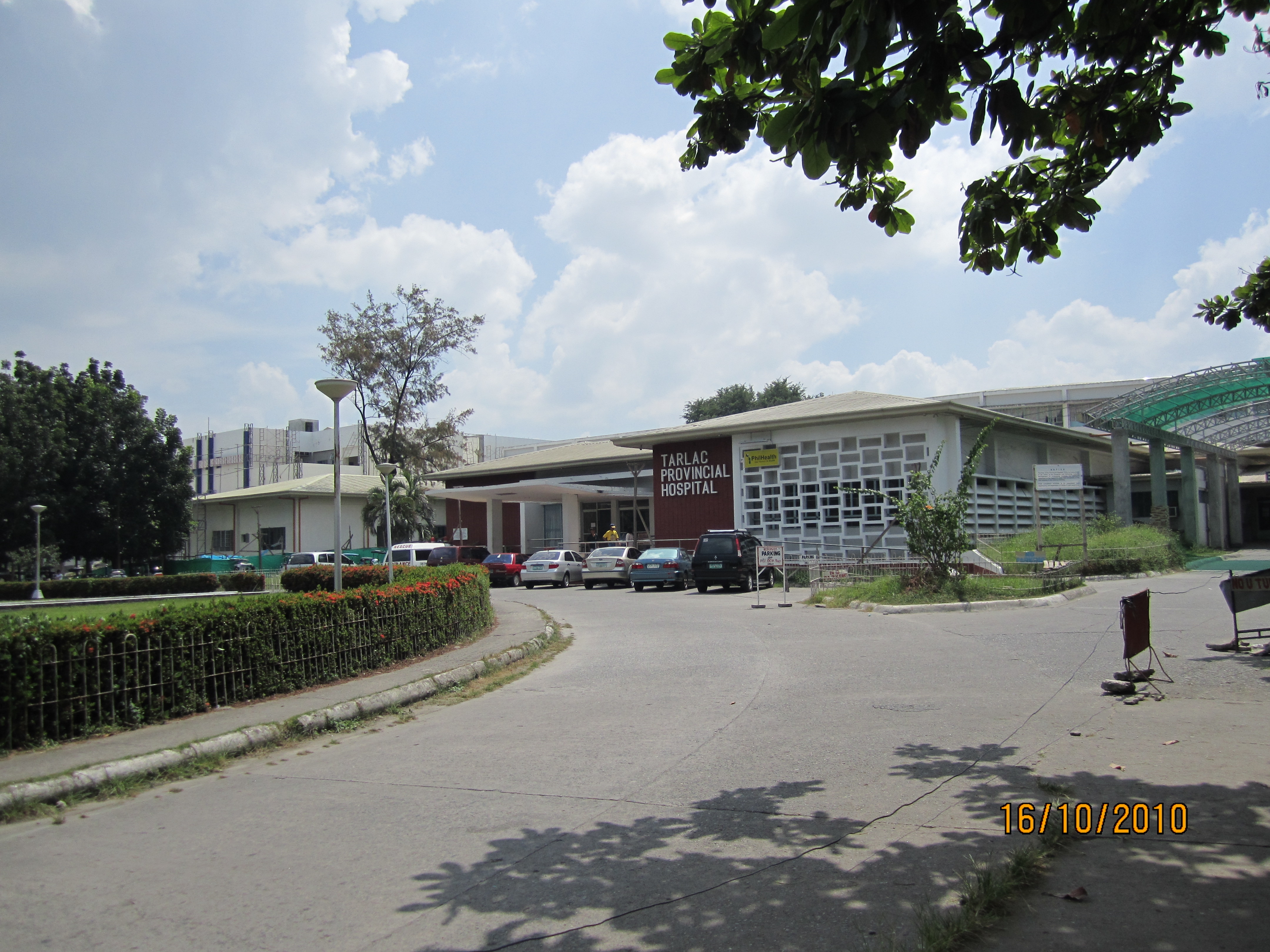 Tarlac Provincial Hospital hospital building
